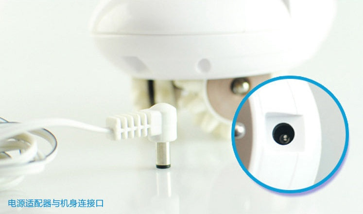 Electric Body Massager